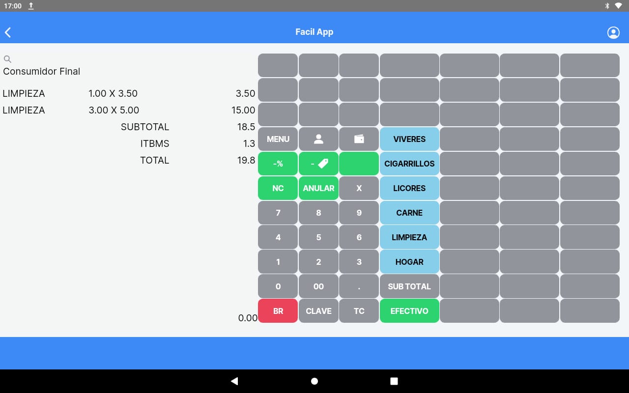 WhatsApp Image 2024-03-11 at 5.01.35 PM.jpeg